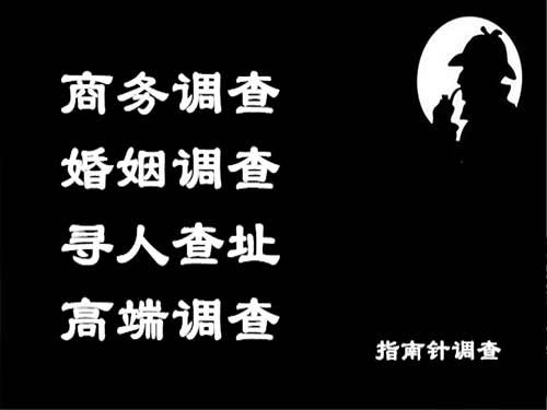 富阳侦探可以帮助解决怀疑有婚外情的问题吗